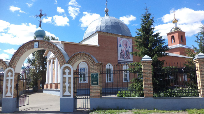 Храм Пенза Терновка