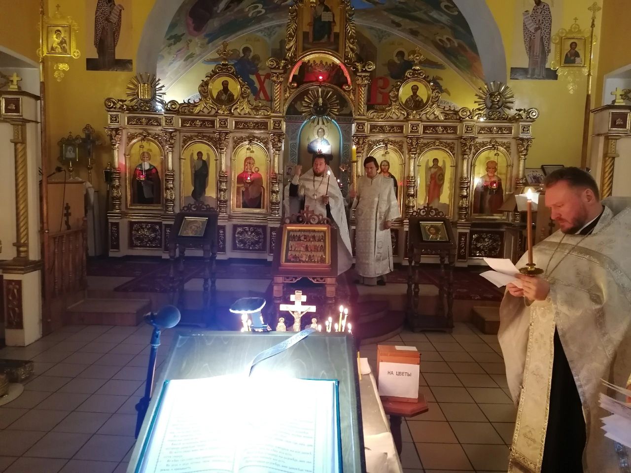 Вечернее богослужение в канун Димитриевской родительской субботы