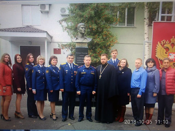 Протоиерей Антоний Шварёв принял участие в чествовании ветеранов и сотрудников организационно-аналитических служб уголовно-исполнительной системы
