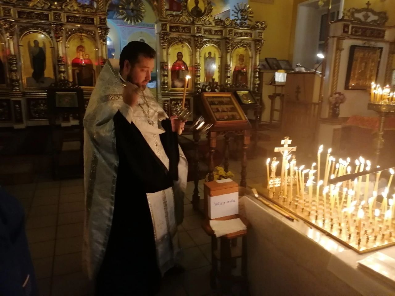 Вечернее богослужение в канун Димитриевской родительской субботы 