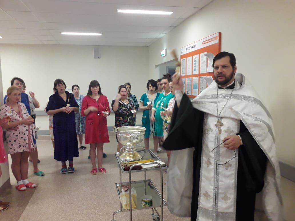 Священник Сергий Беляков совершил водосвятный молебен в перинатальном центре города Пензы