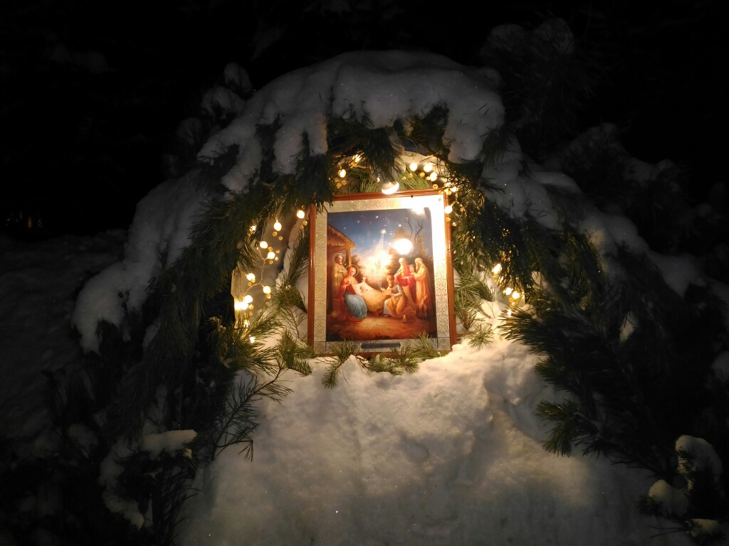 Всенощное бдение в канун Рождества Христова