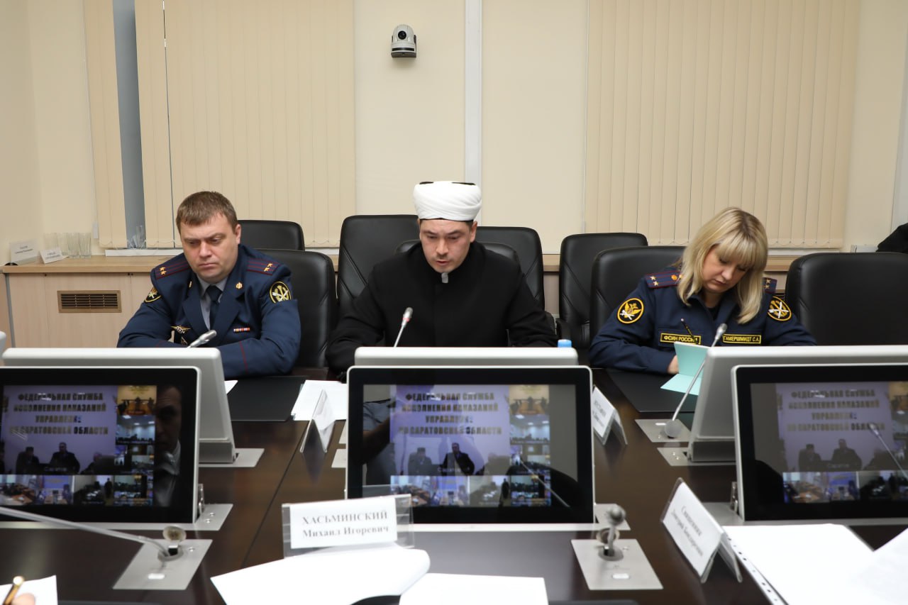 Протоиерей Антоний Шварев участвовал в обучающем семинаре ФСИН России 
