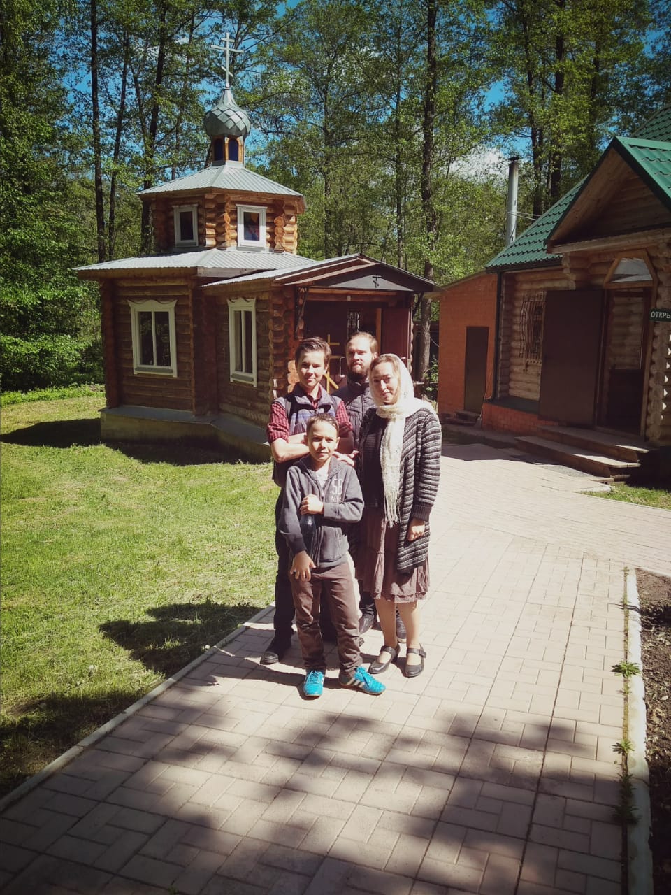  Воспитанники воскресной школы Никольского храма в Терновке посетили Семиключье