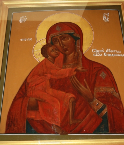 Чтимая икона Божией Матери "Феодоровская"