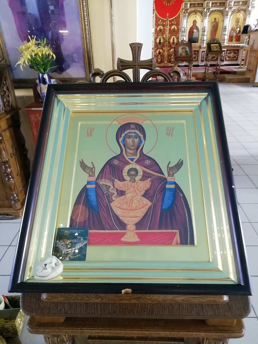 Празднование Владимирской иконе Божией Матери