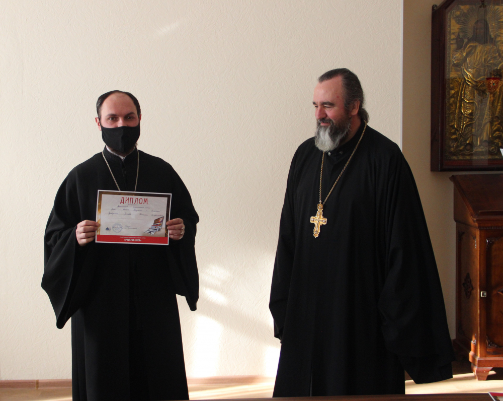 Митрополит Пензенский и Нижнеломовский Серафим наградил дипломом рабочую группу нашего сайта в конкурсе «PROSTOR-2020»