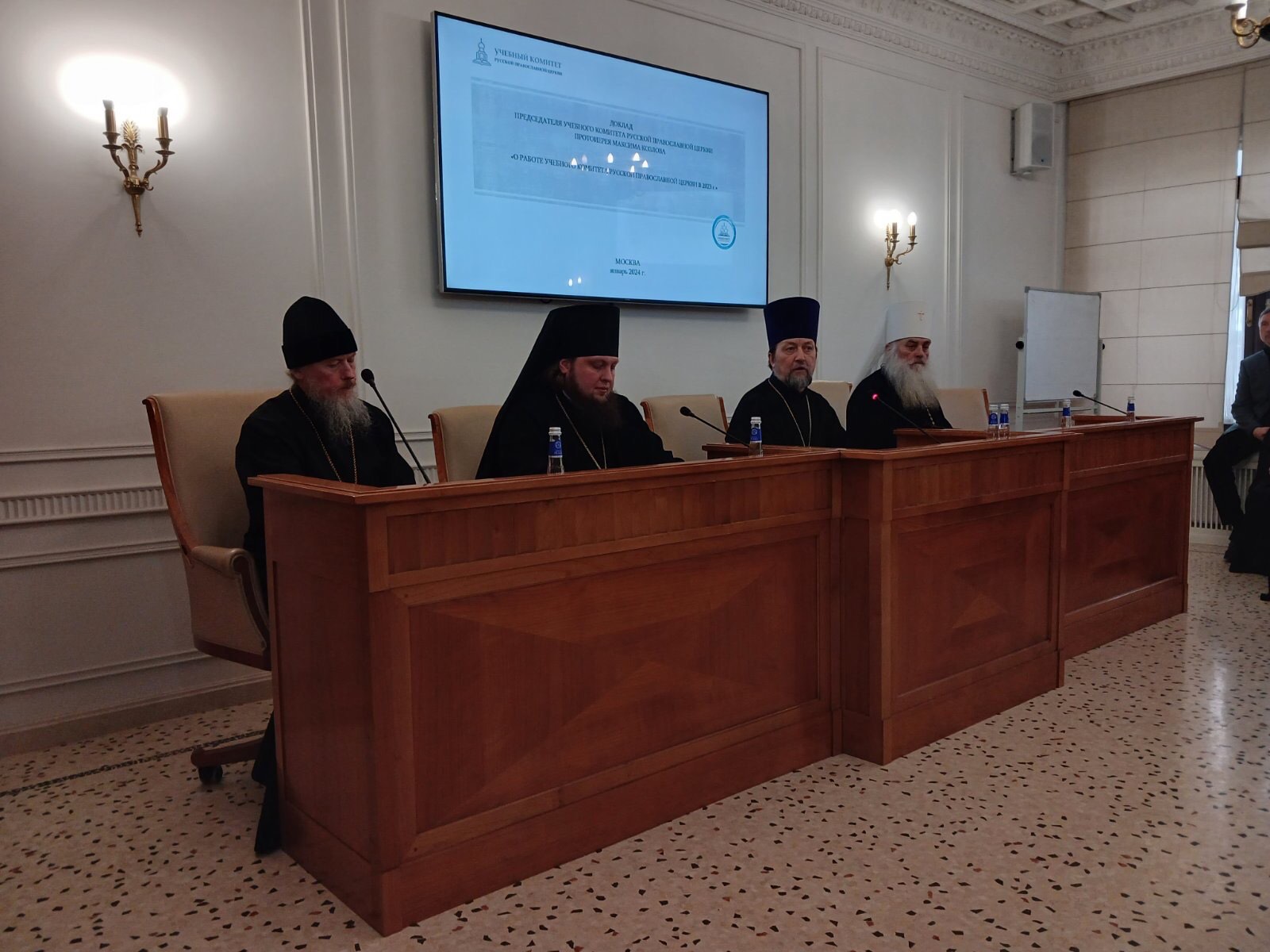 Представители Пензенской епархии приняли участие в XXXII Рождественских чтениях в Москве