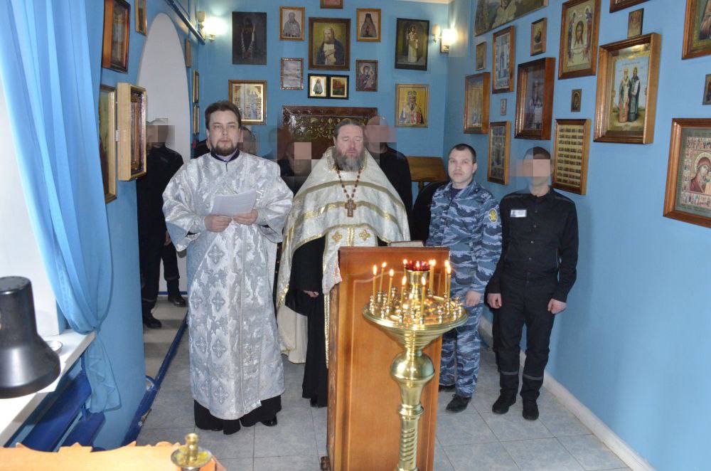  «Неделя молитвы» прошла в учреждениях УФСИН России по Пензенской области