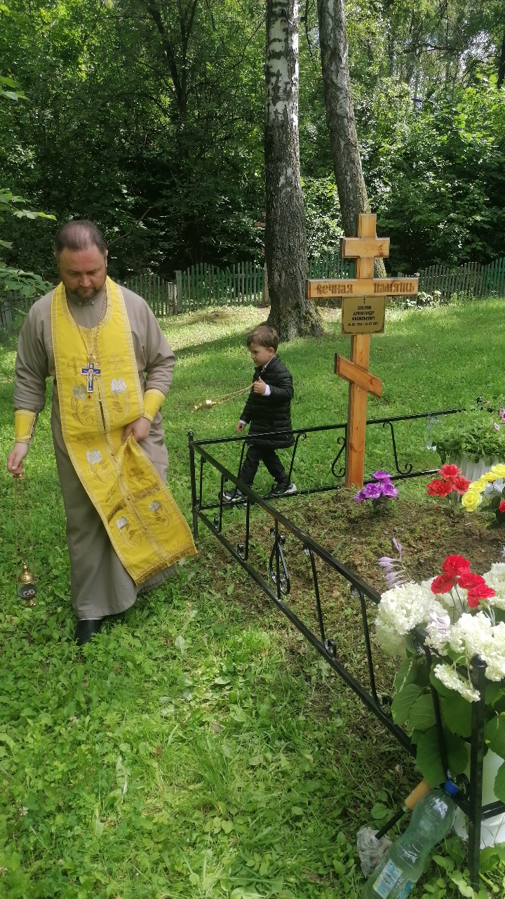 День памяти священника Александра Хохлова