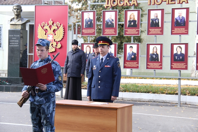 Протоиерей Антоний Шварёв благословил молодых сотрудников  регионального УФСИН на службу Родине