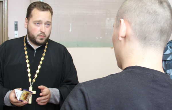 Протоиерей Антоний Шварев провел духовную беседу с несовершеннолетними, содержащимися в СИЗО-1