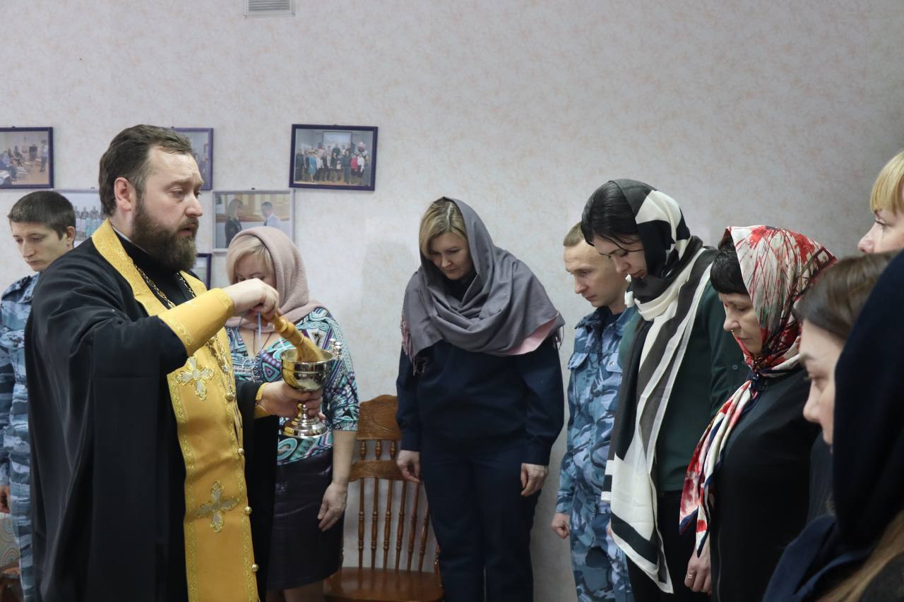 Протоиерей Антоний Шварёв совершил Великое освящение воды в УФСИН