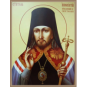 Слова и речи святителя Иннокентия, епископа Пензенского и Саратовского