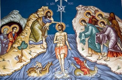 19 января – Святое Богоявление. Крещение Господа Бога и Спаса нашего Иисуса Христа