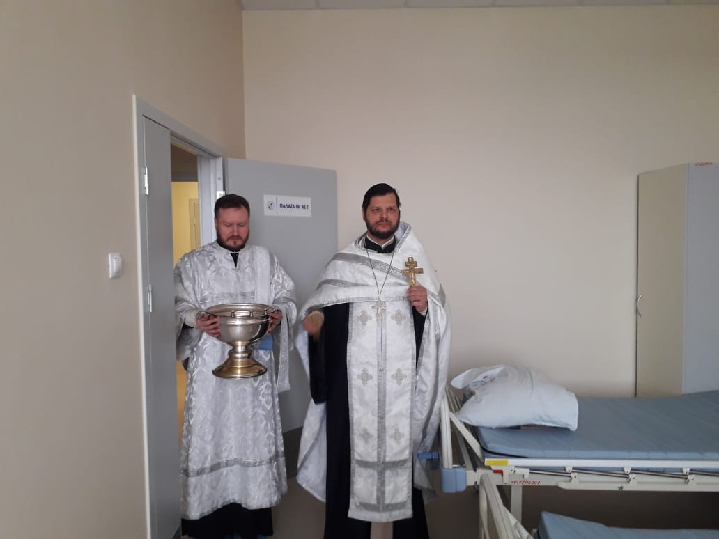Священник Сергий Беляков совершил водосвятный молебен в перинатальном центре города Пензы