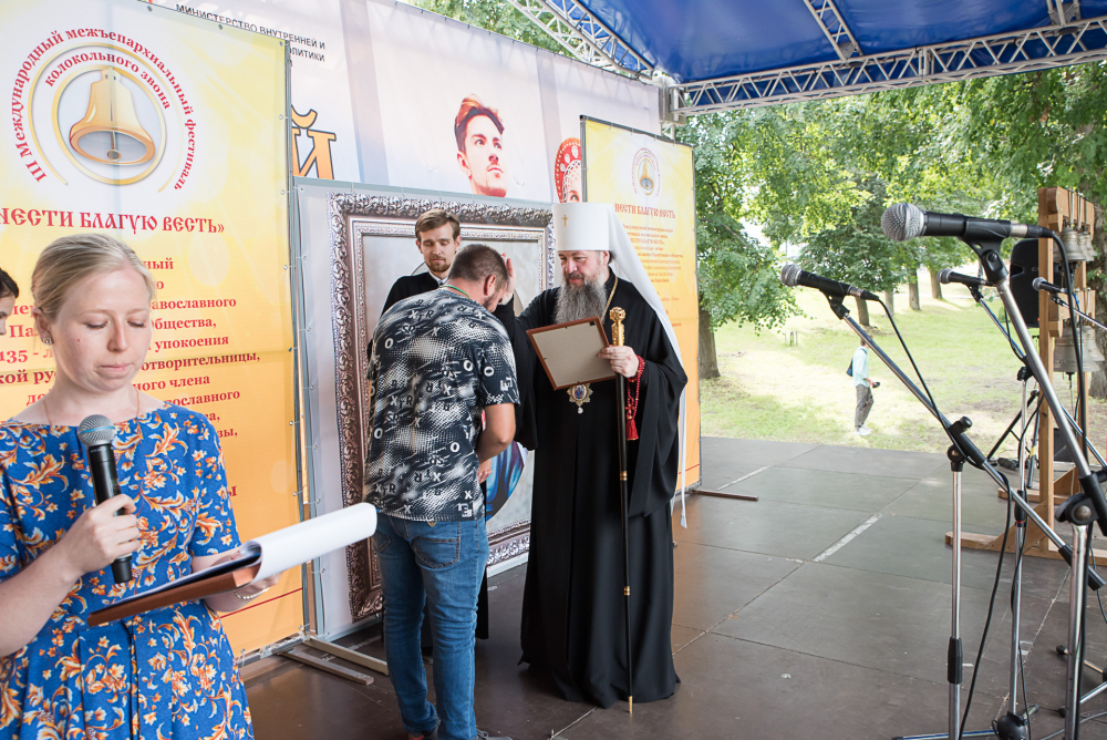 Звонарь нашего хрвма принял участие в фестивалье колокольного звона «Нести благую весть» в Пензе