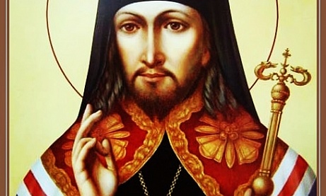  23 октября — день памяти святителя Иннокентия, епископа Пензенского