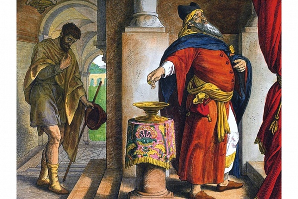 21 февраля - Неделя о мытаре и фарисее