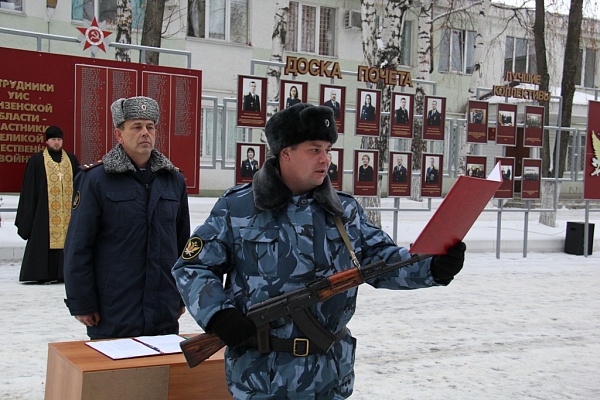 Протоиерей Антоний Шварёв присутствовал на церемонии принятия  присяги  в УФСИН России по Пензенской области 