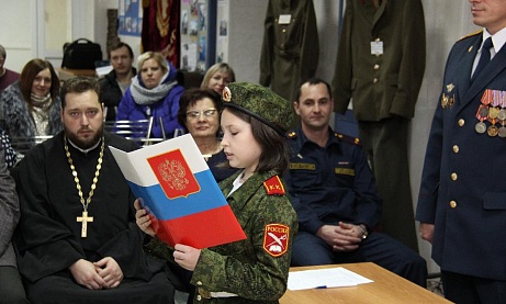 Протоиерей Антоний Шварев принял участие в присяге кадетов 