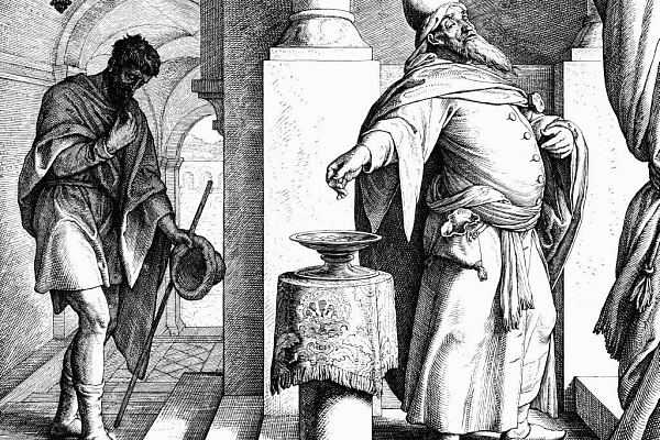13 февраля - Неделя о мытаре и фарисее