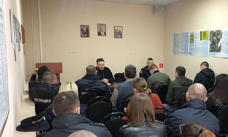 Священник Сергий Карасёв встретился с сотрудниками отдела полиции №5 по городу Пензе