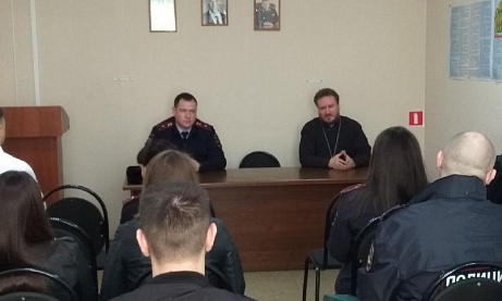 Священник Сергий Карасев провел беседу с личным составом 5-го отдела полиции