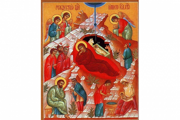 7 января — Рождество Господа Бога и Спаса нашего Иисуса Христа