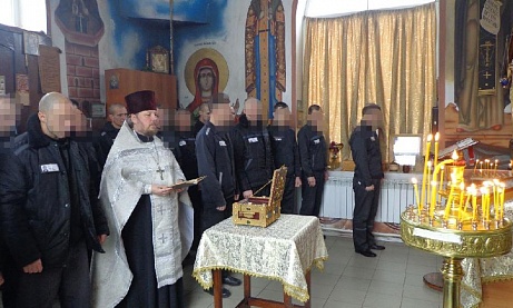 В исправительных учреждениях Пензенской области прошла «Неделя молитвы»