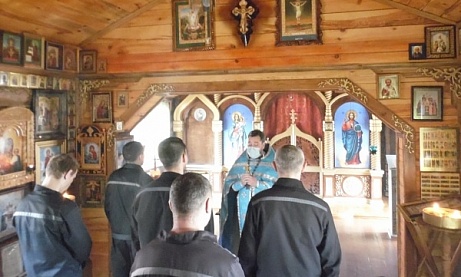 В учреждениях УФСИН России по Пензенской области прошла "Неделя молитвы"