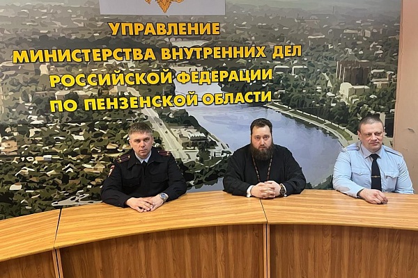 Протоиерей Антоний Шварев провел беседу с личным составом 4-го отдела полиции