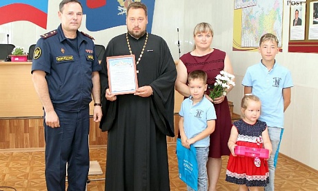 Семья протоиерея  Антония Шварева получила благодарность в День семьи, любви и верности 