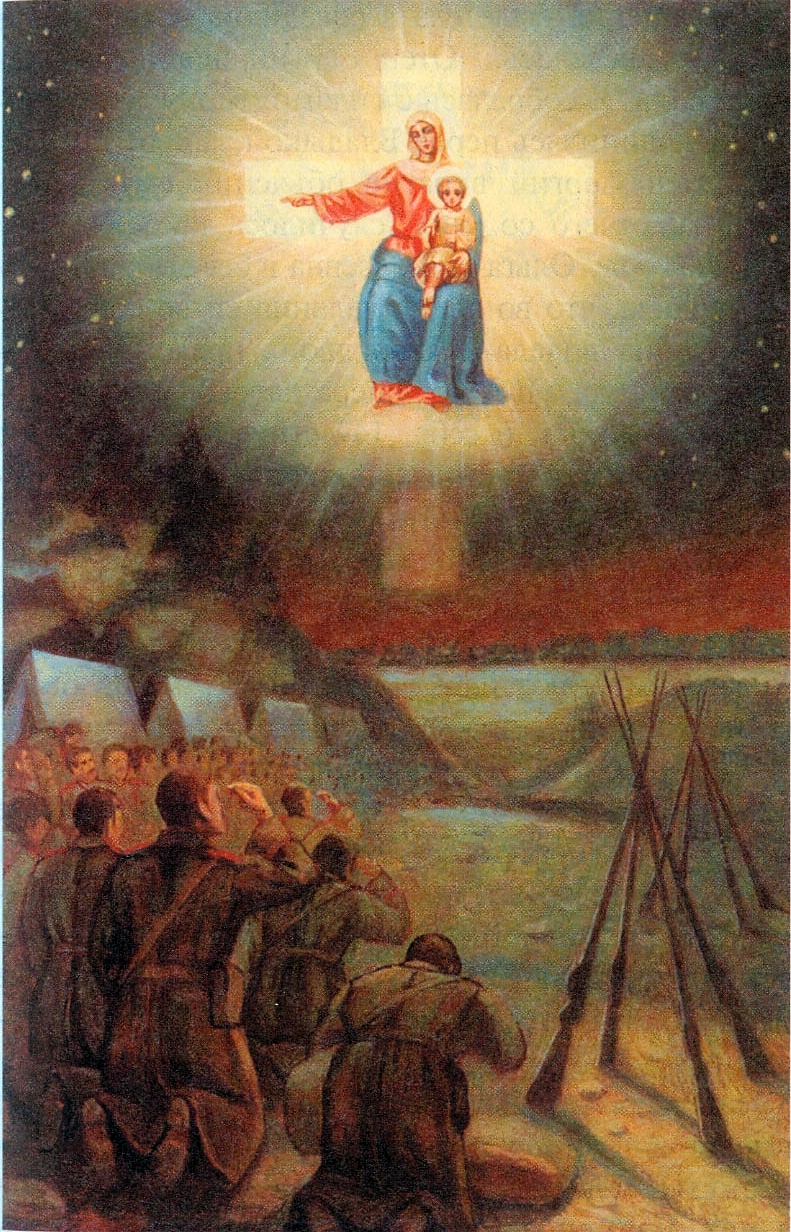Чтимая икона Божией Матери "Августовская"