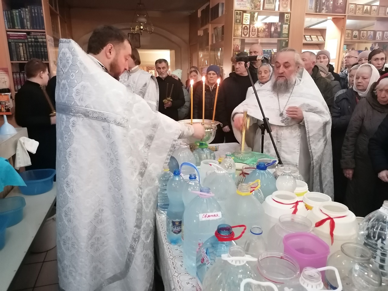 Празднование Крещение Господне