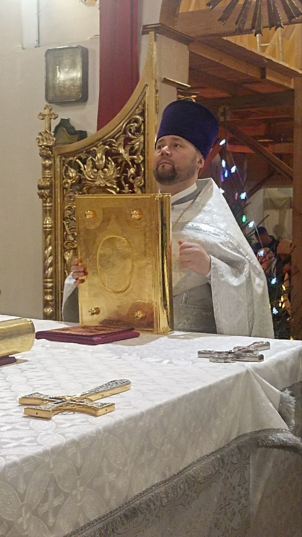 Празднование Крещение Господне