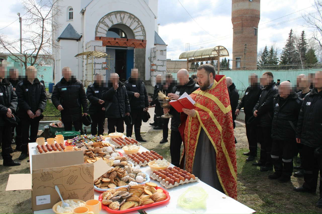 Протоиерей Антоний Шварёв совершил Пасхальные богослужения в ИК-7 и ИК-4
