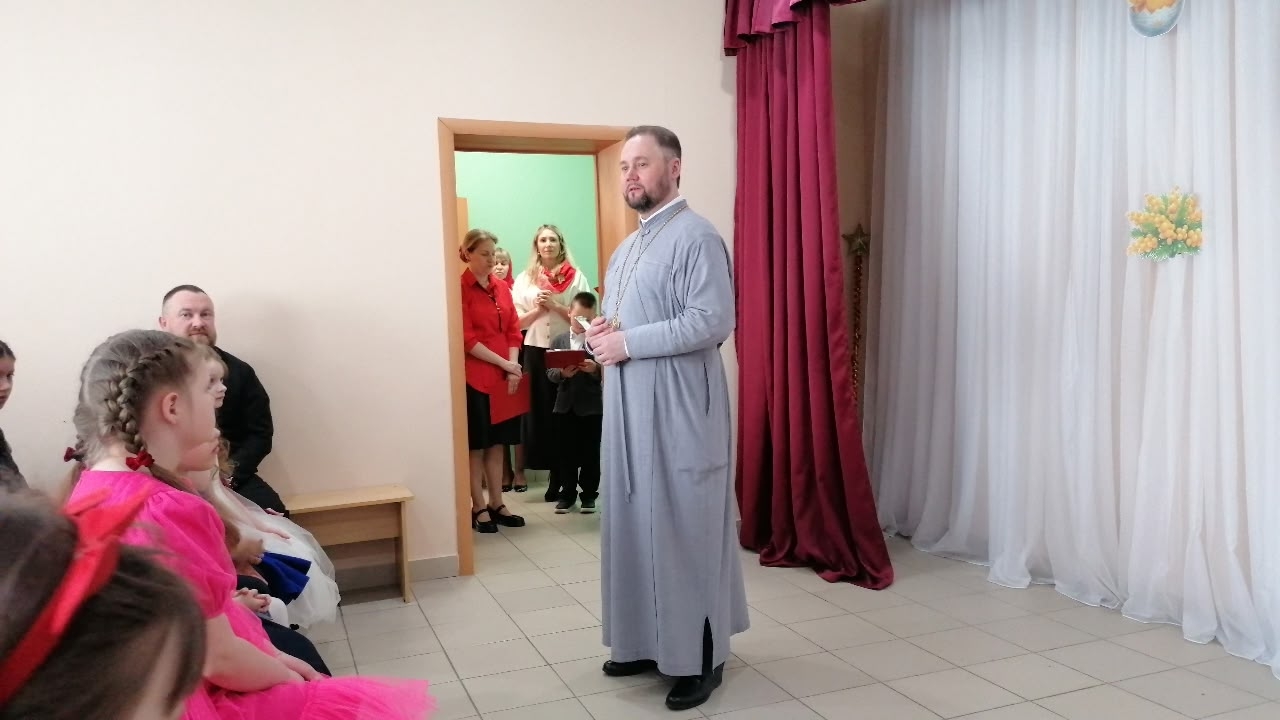 В воскресной школе состоялся Пасхальный утренник