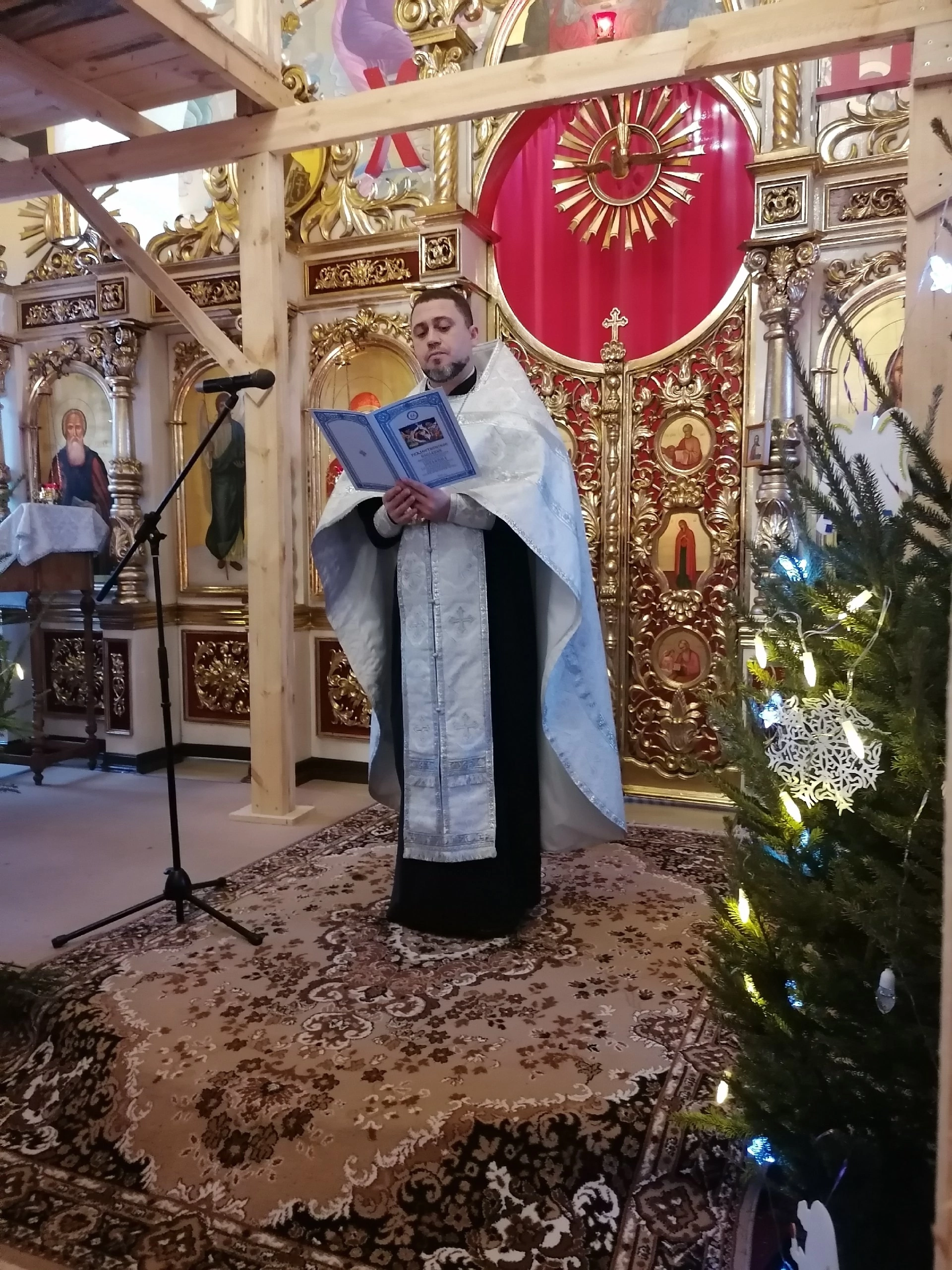 Рождество Христово