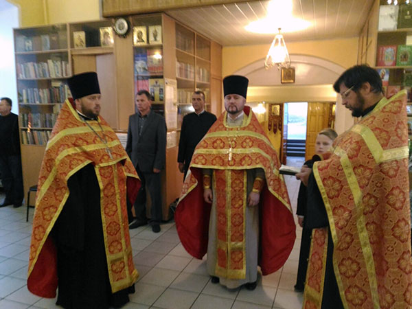 Всенощное бдение накануне Воздви́жения Честно́го и Животворящего Креста Господня