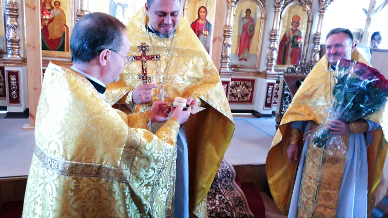 Поздравление с Днём рождения  иерея Владимира Журавлева