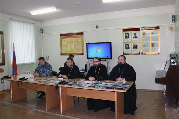 В СИЗО-1 прошел семинар «Профилактика распространения идей псевдорелигиозного экстремизма»