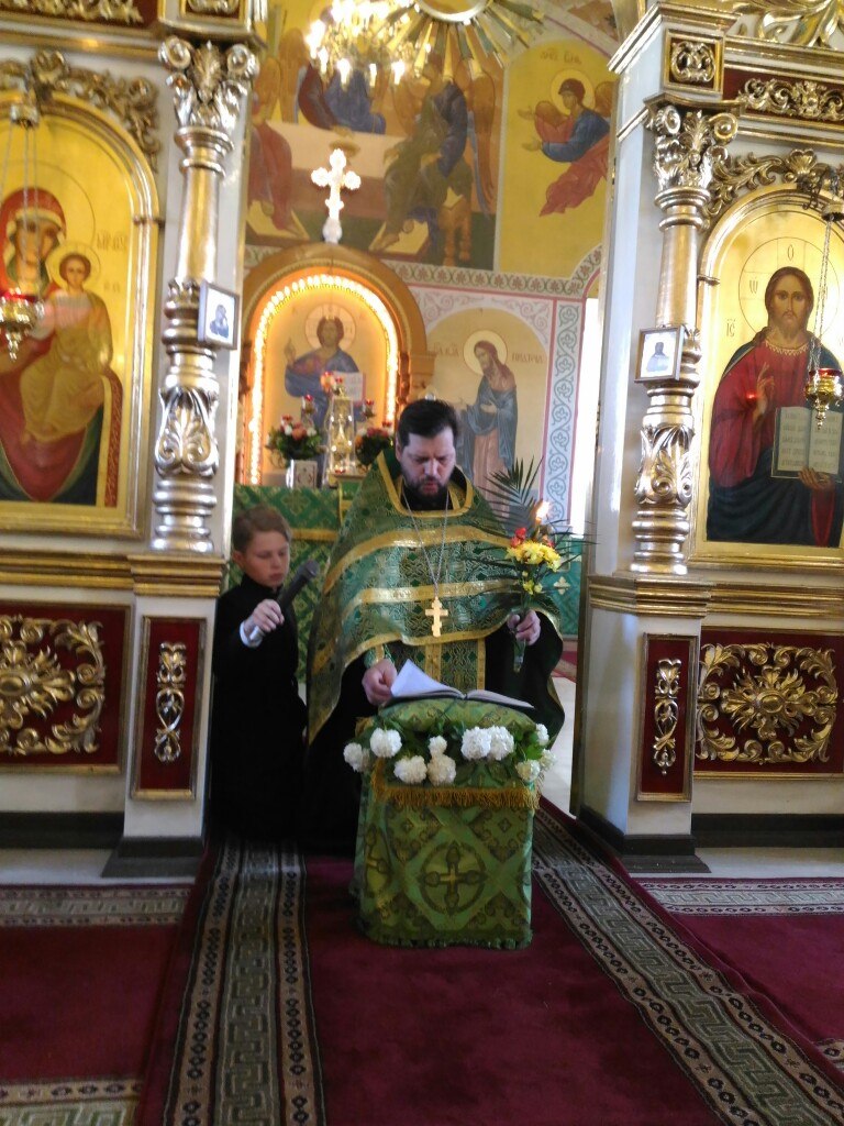 Празднование Пятидесятницы