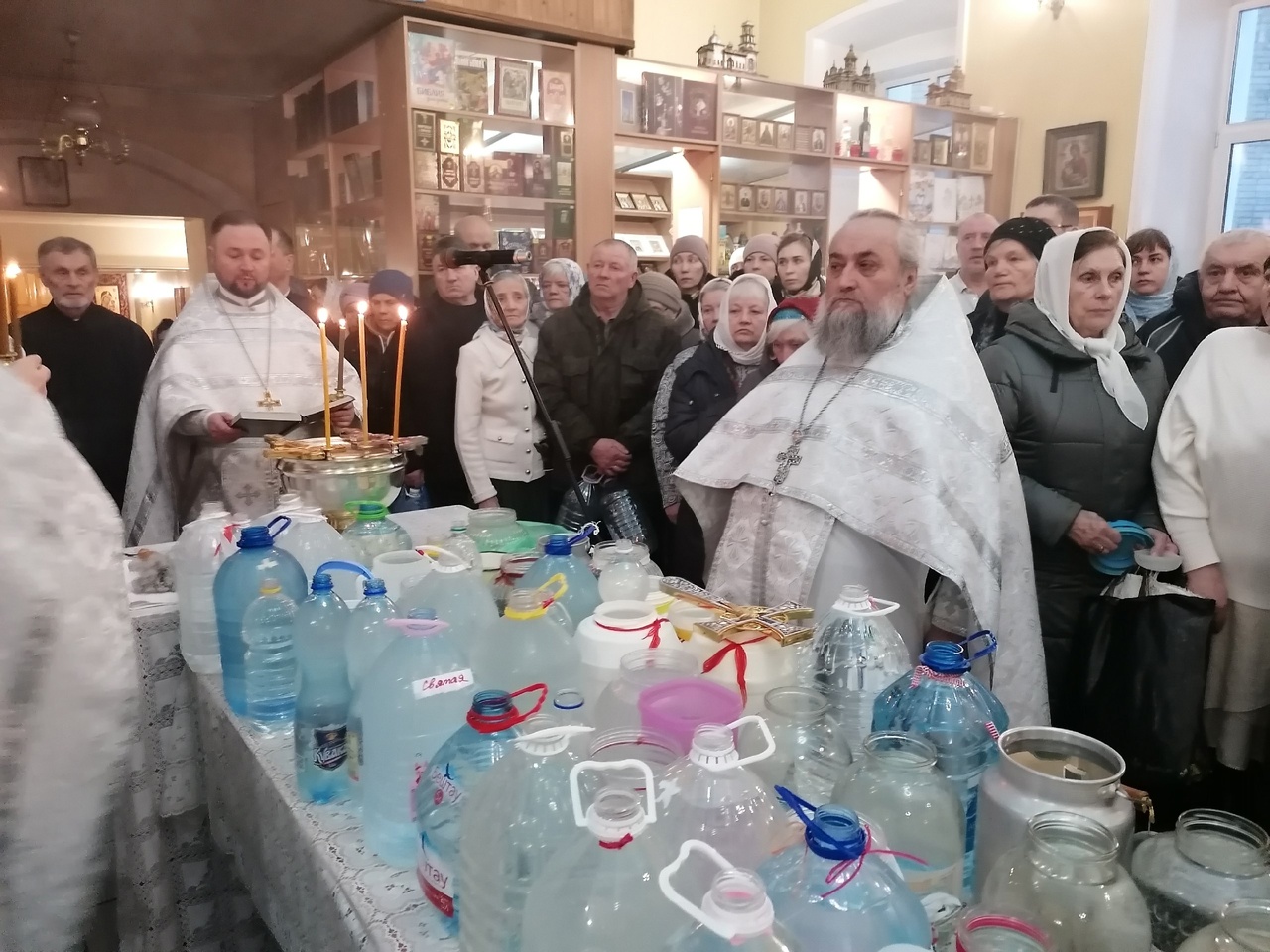 Празднование Крещение Господне