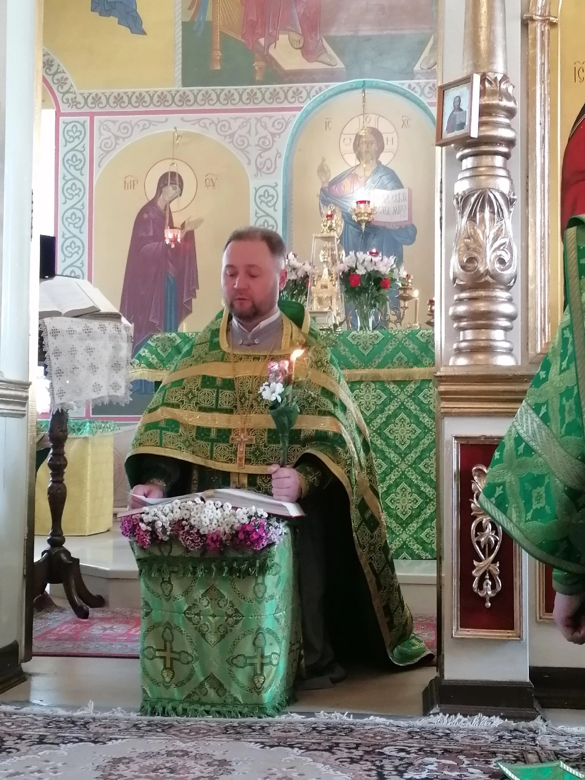 День Святой Троицы. Пятидесятница