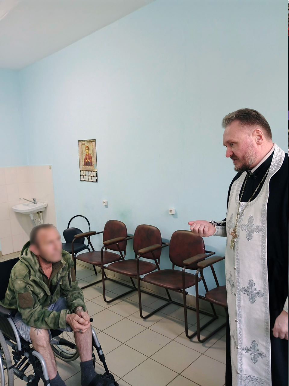 Священники посетили раненых