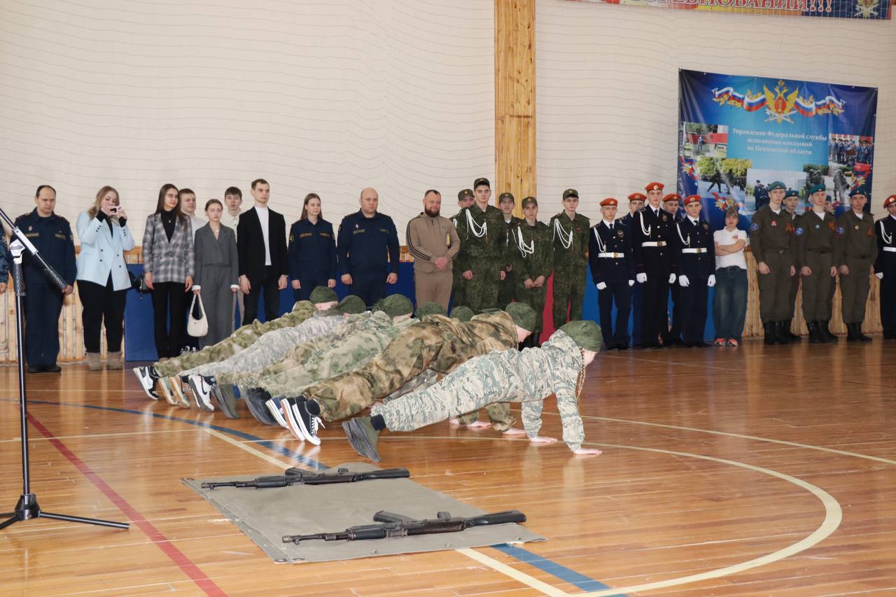Протоиерей Антоний Шварев принял участие в открытии спартакиады допризывной молодежи г. Пензы в УФСИН России по Пензенской области