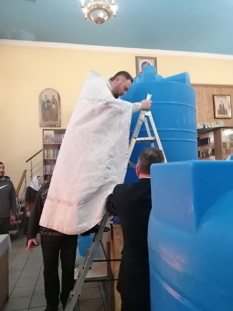 Празднование Крещение Господне