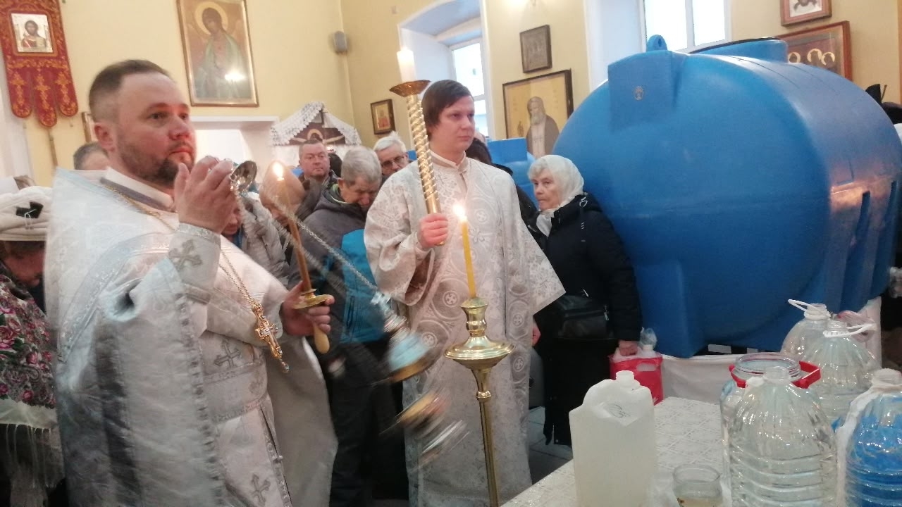 Празднование Крещение Господне
