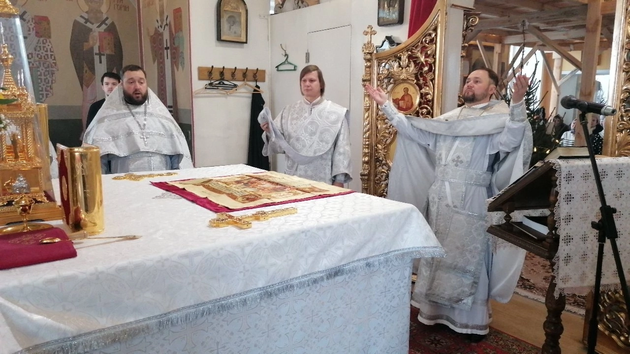 Рождественский сочельник